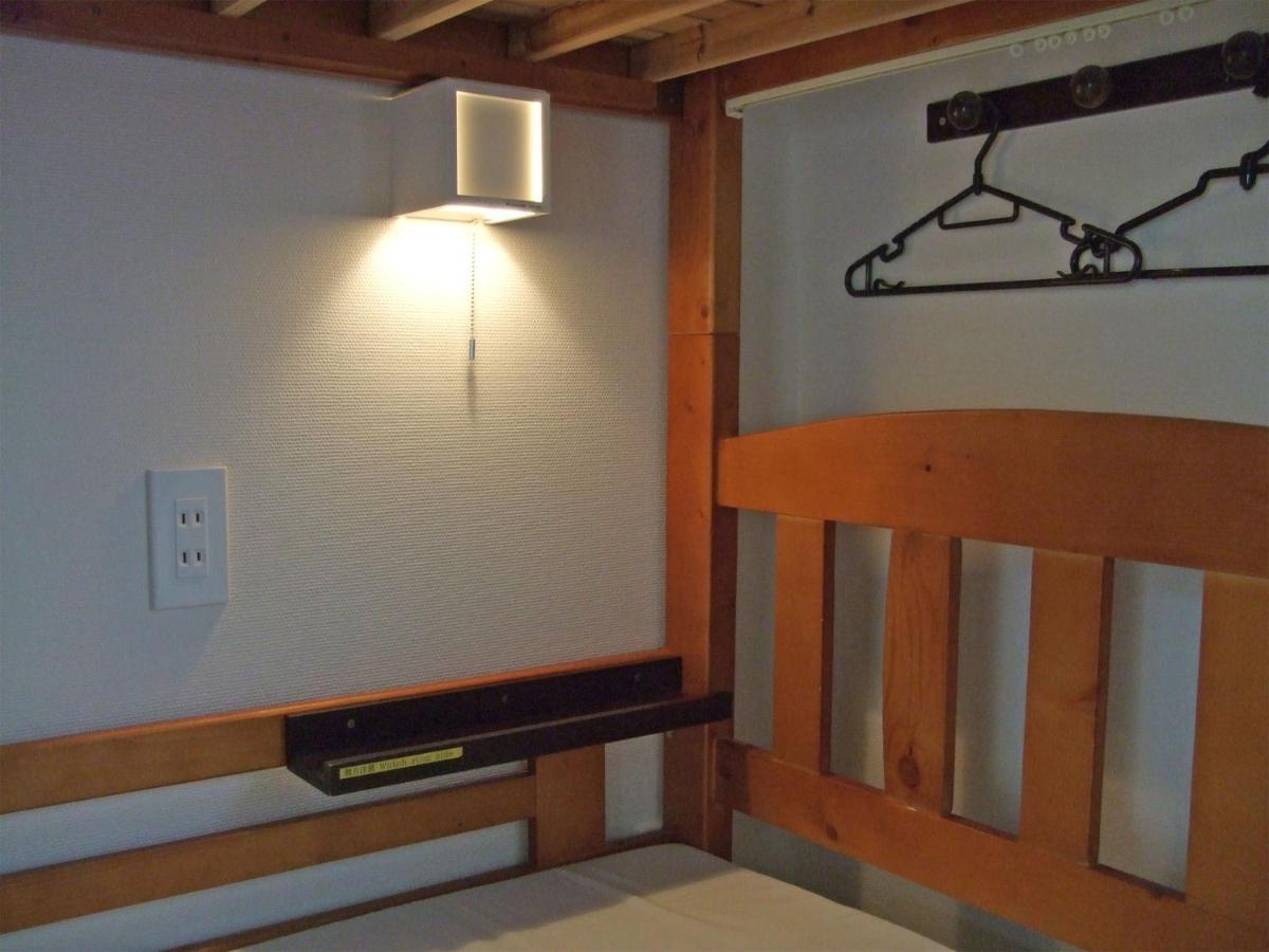 Hiroshima Saijo Youth Hostel Higashihiroshima Eksteriør billede