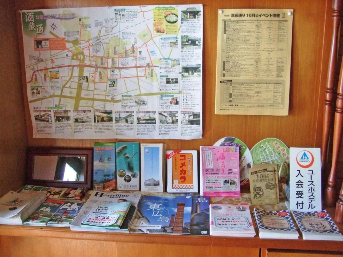 Hiroshima Saijo Youth Hostel Higashihiroshima Eksteriør billede