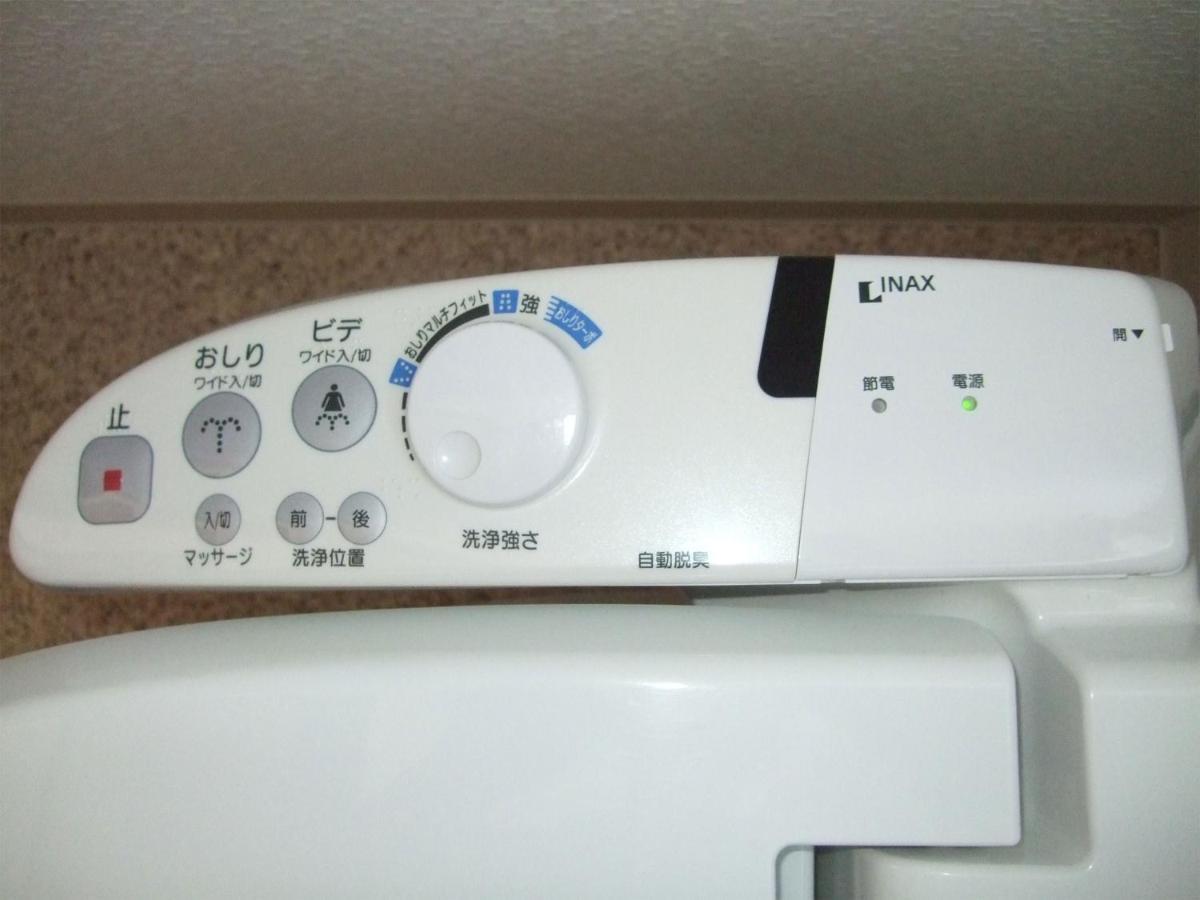 Hiroshima Saijo Youth Hostel Higashihiroshima Eksteriør billede