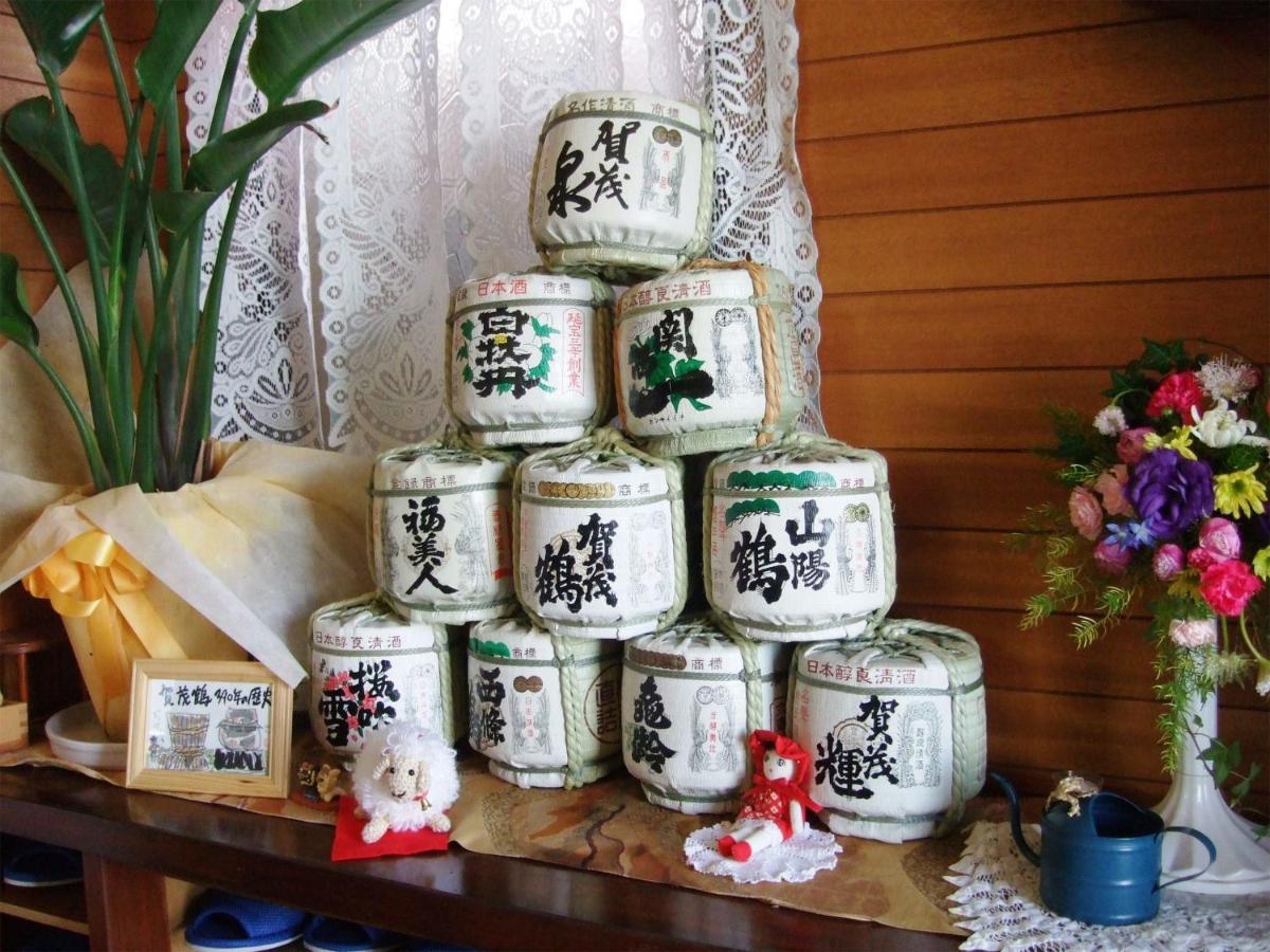 Hiroshima Saijo Youth Hostel Higashihiroshima Eksteriør billede