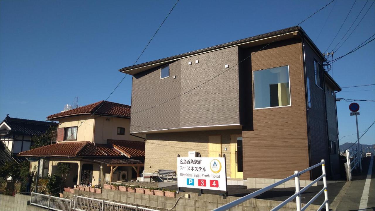 Hiroshima Saijo Youth Hostel Higashihiroshima Eksteriør billede