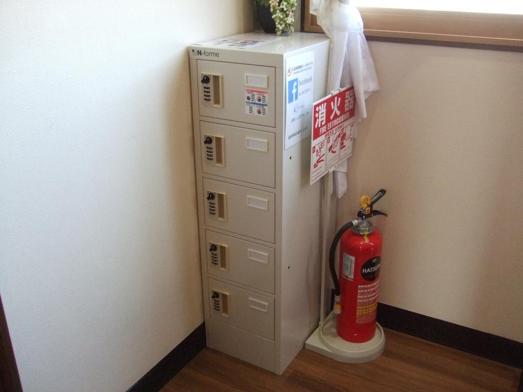 Hiroshima Saijo Youth Hostel Higashihiroshima Eksteriør billede