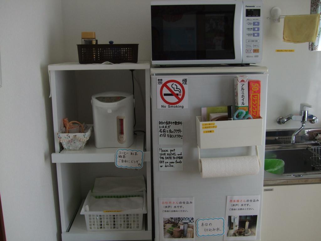 Hiroshima Saijo Youth Hostel Higashihiroshima Eksteriør billede