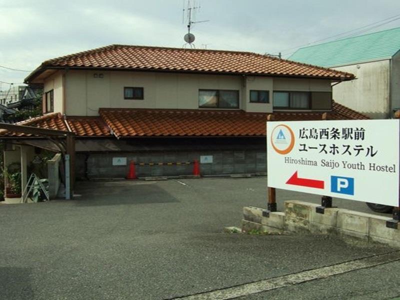 Hiroshima Saijo Youth Hostel Higashihiroshima Eksteriør billede